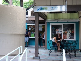 Pa'ina Cafe
