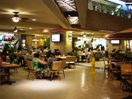 Royal Hawaiian Shopping Center Food Court