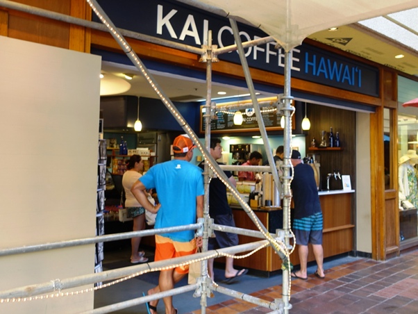 Kai Coffee Hawai’i
