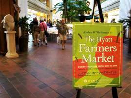 Hyatt Farmer’s Market