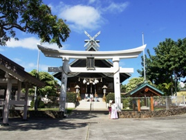 Izumo Taishakyo Mission