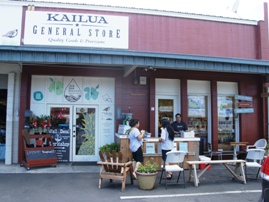 Kailua General Store