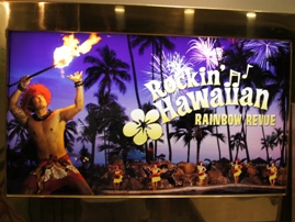 Rockin' Hawaiian Rainbow Revue
