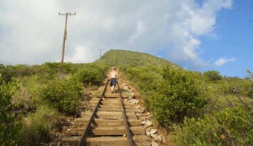 Koko Crater Railway Trailは地獄の入り口かと思いきや、最後は天国の景色だった！