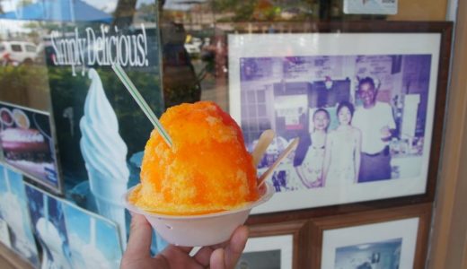 氷ふわふわ♪ハワイカイにあるKokonuts Shave Ice & Snacks