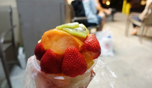ワイキキ路地にある果物屋さんのアイスやフルーツでビタミン補給【高橋果実店】