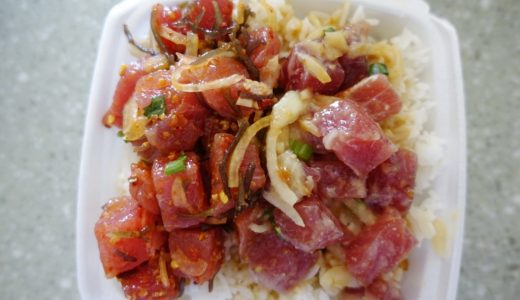 【Ono Seafood】はポケ専門店！値段も比較的リーズナブルで人気です