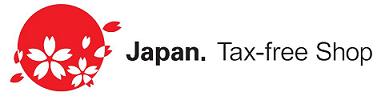 日本で免税
