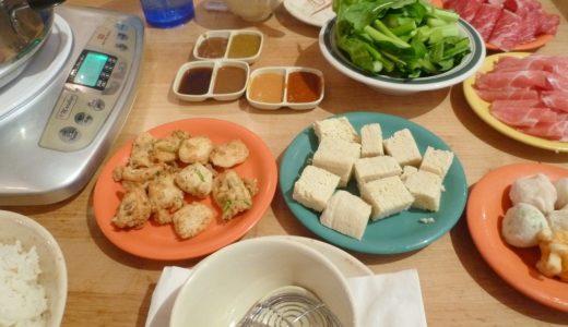 台湾式鍋は自分で具材を冷蔵庫から選びます♪Sweet Home Cafeは最後に無料かき氷付き！