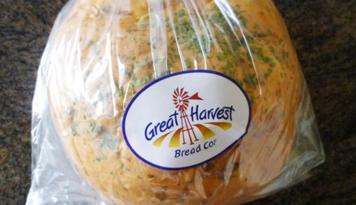 日替わりのPizzaパンがと～っても美味しい！Great Harvest Bread Co.